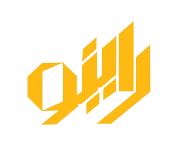 RAYNO — سیستم یکپارچه مالی